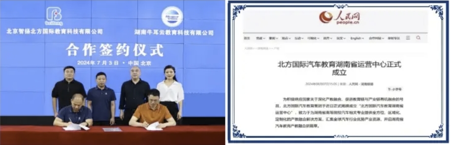 微信截图_20250416120617.png