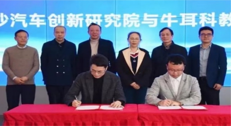 微信截图_20250412110204.png