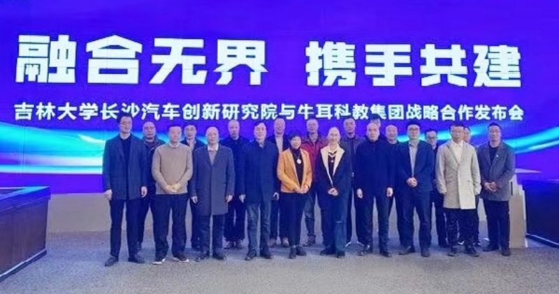微信截图_20250412110219.png