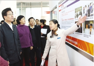 时任湖南省委书记张春贤视察牛耳教育