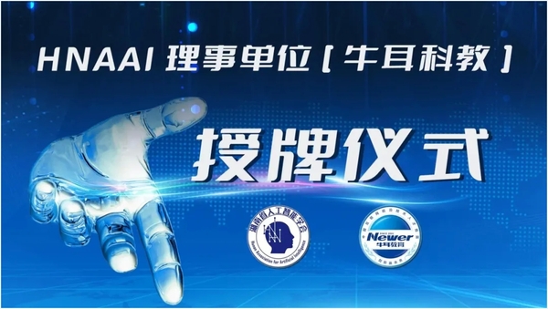 微信截图_20250614171224.png