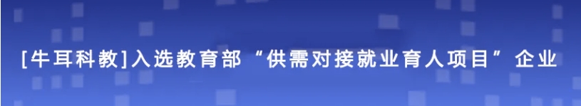 微信截图_20250709145102.png