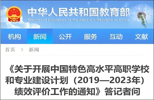 图片 5.png