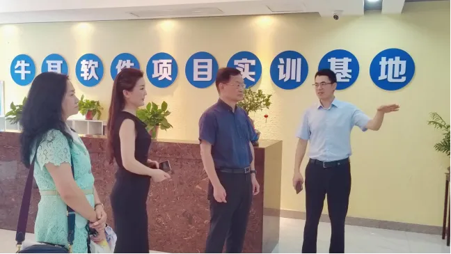 图片 2.png